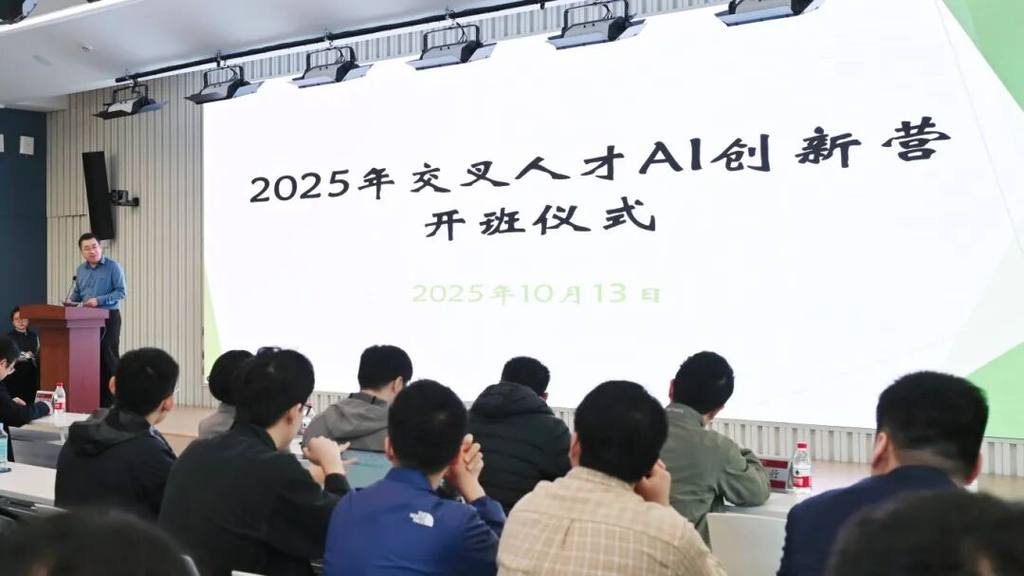 要闻--人民雄安网--人民网_网上的日报