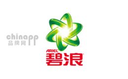 浓缩洗衣液十大品牌排名 浓缩洗衣液知名品牌推荐(图10)