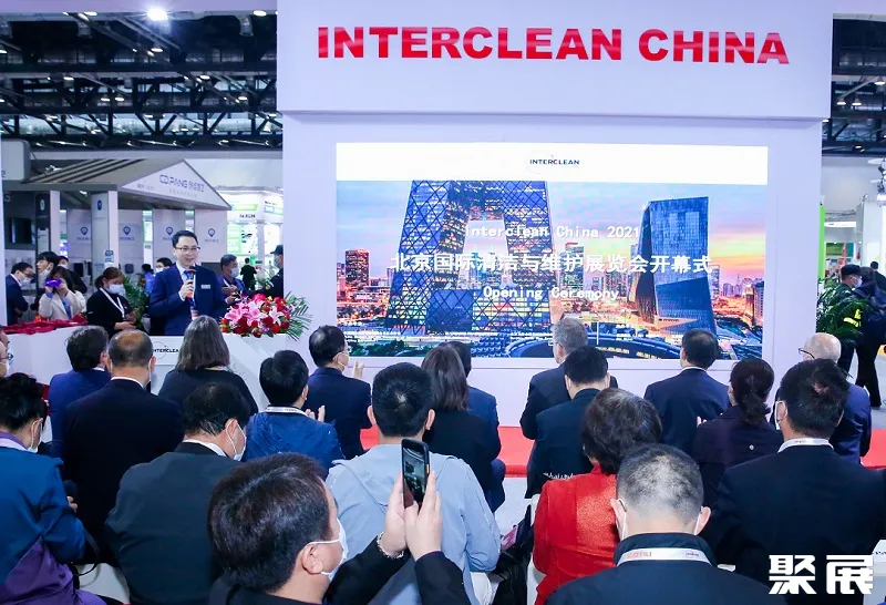 上海清洁展2024展位图与展位价格