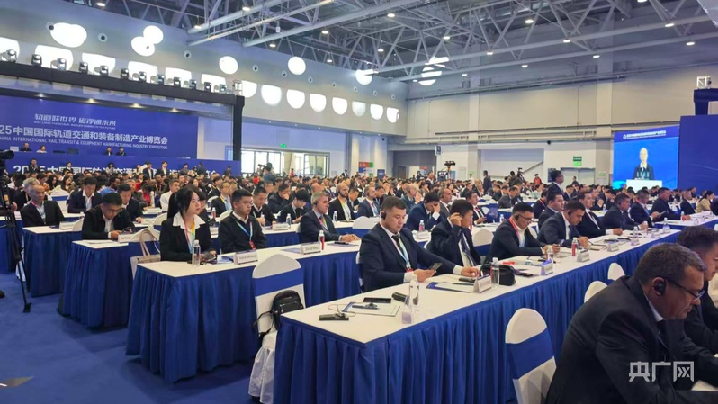 硬核展会解码“轨道上的未来” 2025中国国际轨道交通和装备制造产业博览会在株洲开幕(图2)