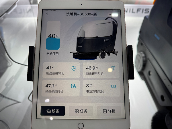 技术赋能共赢创新引领未来！力奇（Nilfisk）携硬核清洁科技亮相2025进博会(图3)