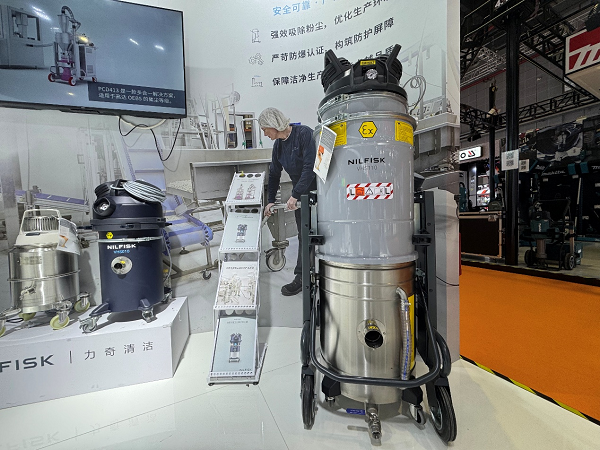 技术赋能共赢创新引领未来！力奇（Nilfisk）携硬核清洁科技亮相2025进博会(图8)