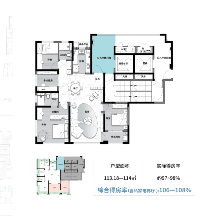 亚星观樾【2025最值得买的楼盘】(图3)