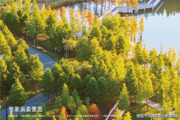 招商中旅壹江臻邸 (售楼处) 首页 -壹江臻邸销售中心 - 环境 户型价格地址楼盘详情配套电话交房时间配套电话交房时间(图13)