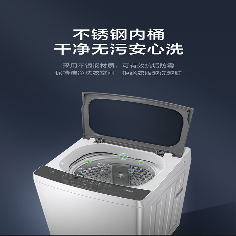 数字科技重塑洗涤行业健康新生态2025（第三届）洗涤视界数字大会成功举办