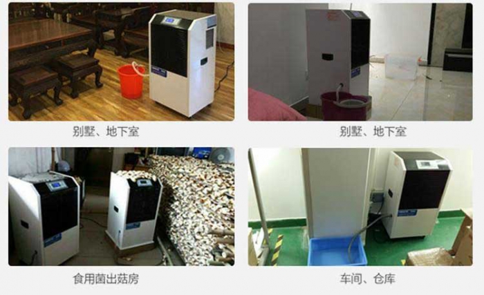 清洗设备龙头请收藏（20251110）