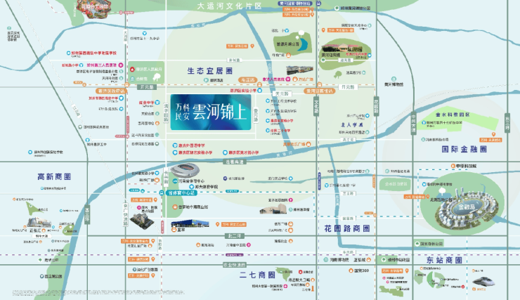 郑州万科云和锦上：2025年郑州买房必看的新盘(图5)