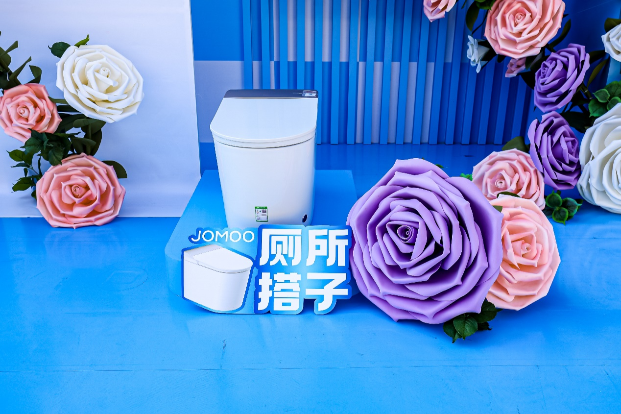 爱在方寸智净入微 九牧i60核心技术发布会举行