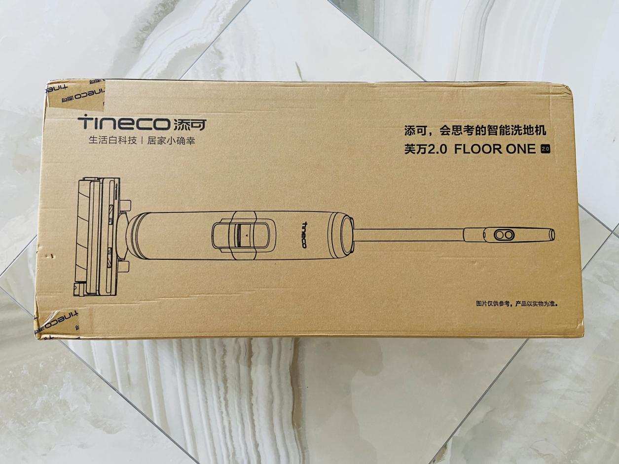 2025中国洗涤用品行业发展现状分析与未来展望