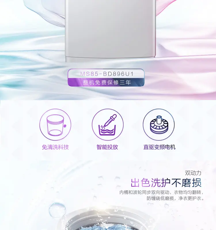 “它经济”出圈线下实体“吸金”有新招