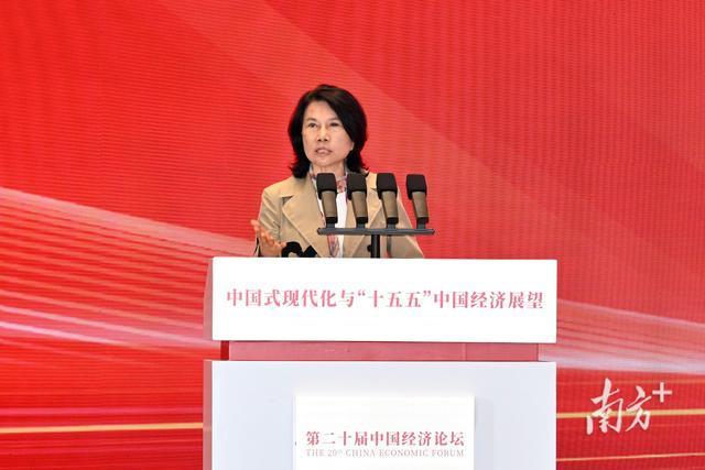 10年后有望全球登顶！全国大咖为何看好大湾区？(图5)