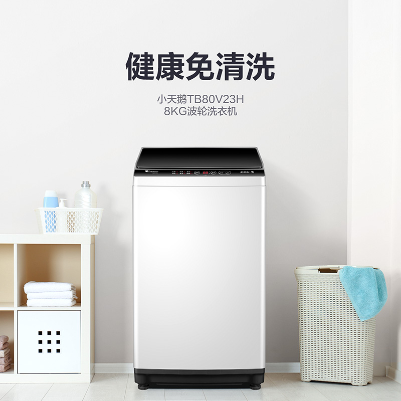 洗碗机 - OFweek智能家居网