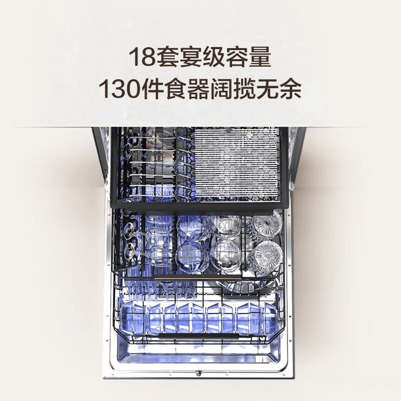 华帝与卡萨帝洗碗机深度对比：选择最适合你的厨房助手