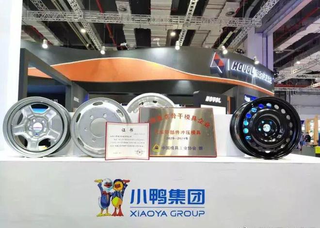 以为小鸭凉了？2025年净利润暴增它早不只是卖洗衣机的了！(图13)