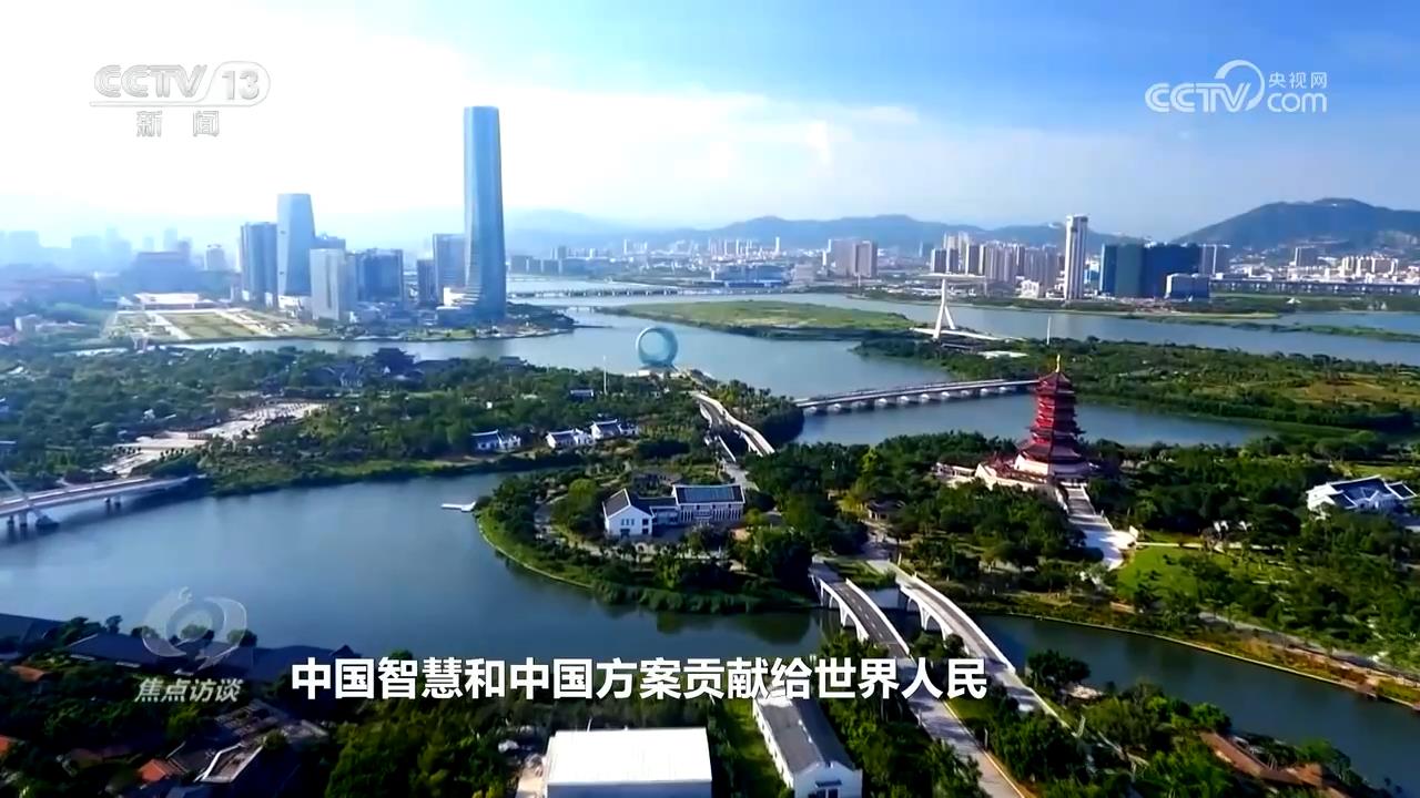 焦点访谈｜节能“减”碳、绿色“加”力 气候治理展中国担当(图6)