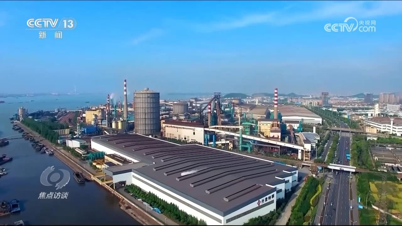 焦点访谈｜节能“减”碳、绿色“加”力 气候治理展中国担当(图4)