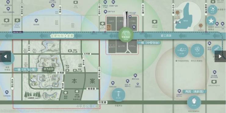合肥伟星万科星遇光年售楼处电话-楼盘详情-交房时间-地址-最新房价户型图-小区环境-楼盘详情-交房时间-周边配套-售楼处电话(图3)