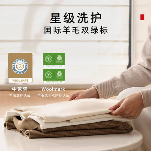 2025年全自动洗衣机选购指南：十大热门机型深度测评扬子TCL统帅等品牌推荐！(图4)