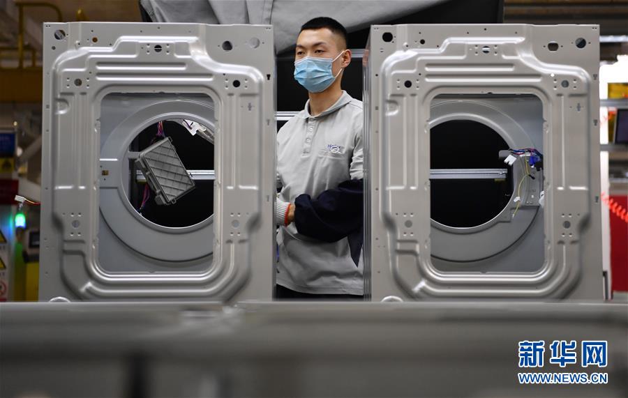 六臂协同！美的超人形机器人“美罗U”曝光