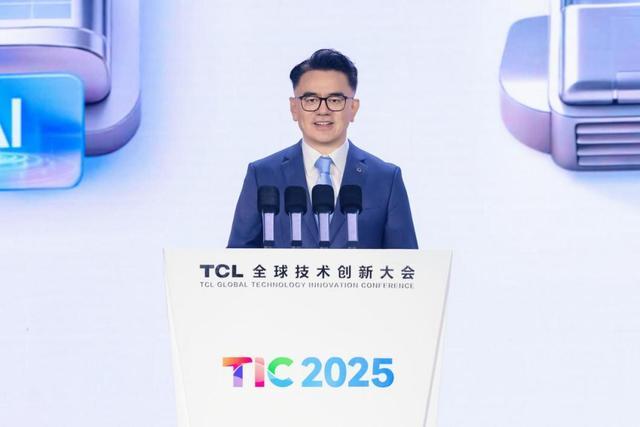 TCL：加码“AI向实”以AI重新定义智慧生活场景与绿色能源科技(图2)