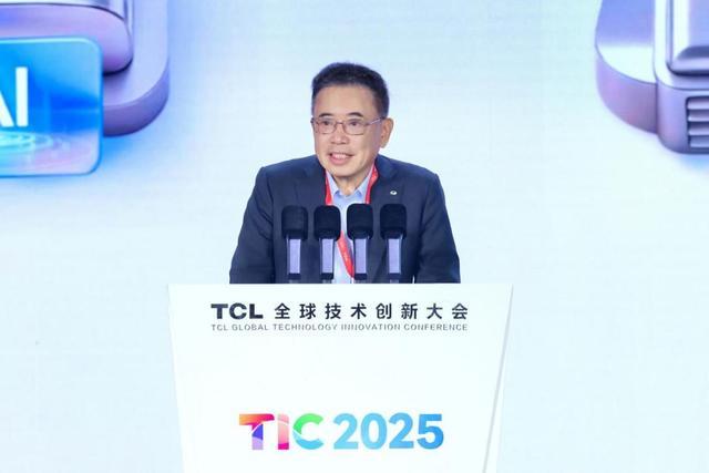 TCL：加码“AI向实”以AI重新定义智慧生活场景与绿色能源科技