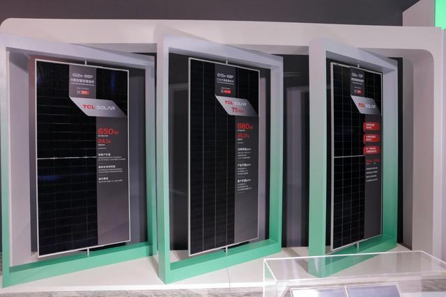 TCL：加码“AI向实”以AI重新定义智慧生活场景与绿色能源科技(图4)