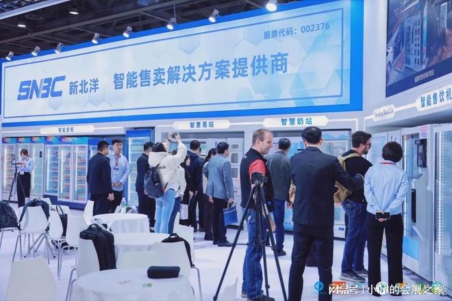不容错过！广州自助售货与智慧零售博览会即将开幕！(图3)