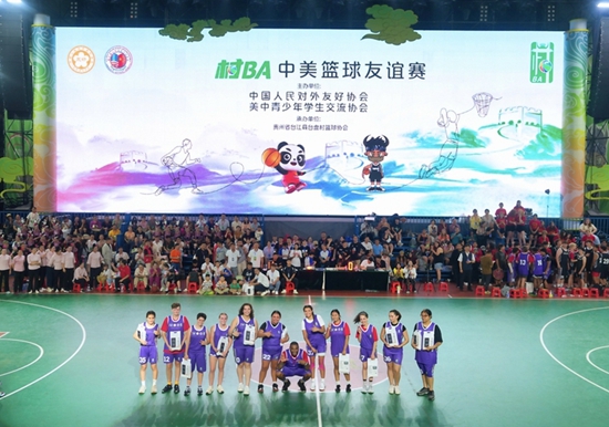 历史上的今天：12月15日交织荣光与变迁的时光长卷