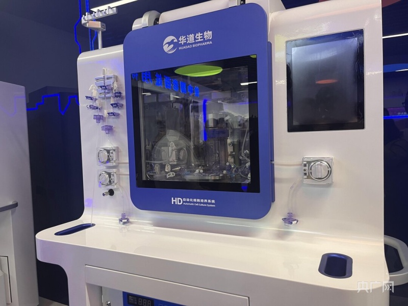 石头科技最新资讯-快科技--改变未来