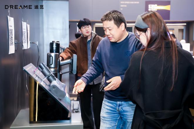 10+全球首创破局追觅开放日携6大品类解锁全屋智能新体验(图2)