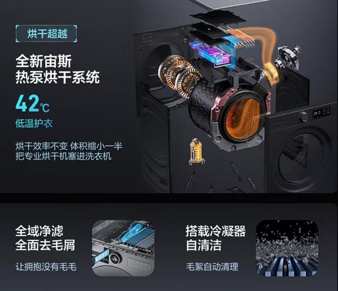 大力神杯中国行青岛首秀海信全家筒现场获球迷围观(图3)