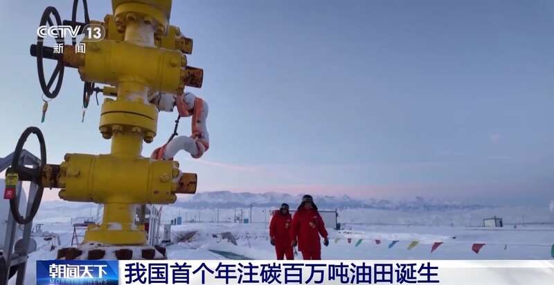 青年早新闻｜东部战区发布联合演训区公告及示意图(图3)