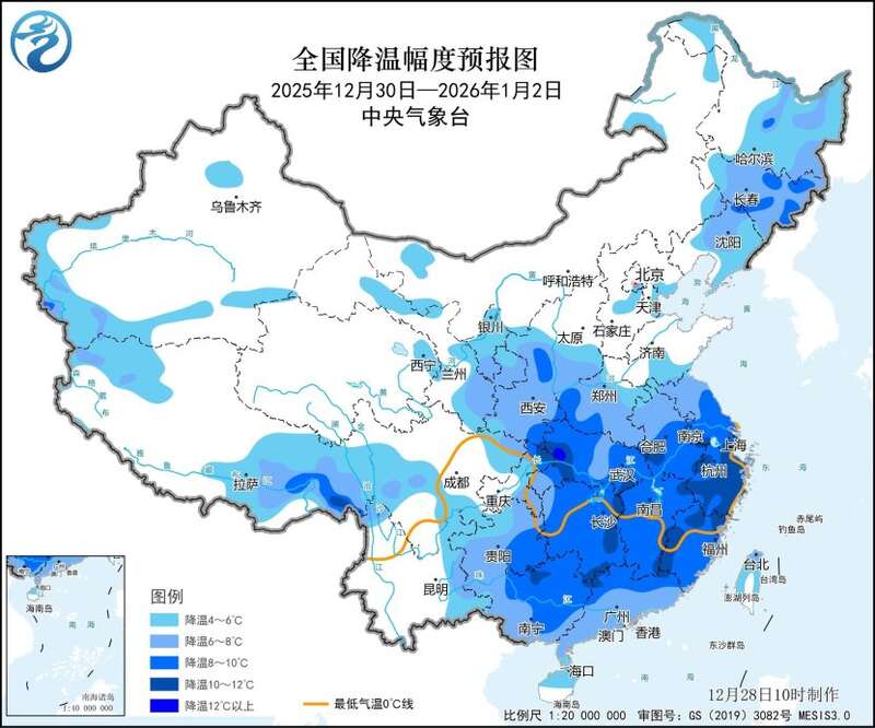青年早新闻｜东部战区发布联合演训区公告及示意图(图8)