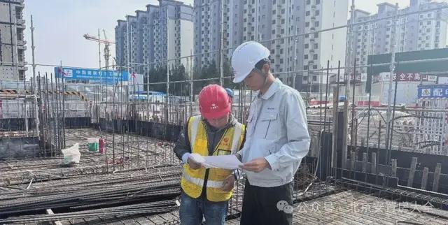 海淀这个定向安置房项目建设有新进展(图2)