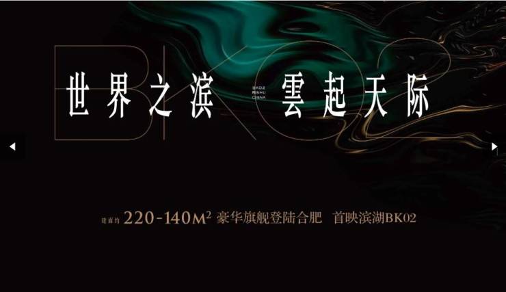 望雲营销中心电话号码多少