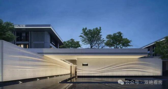 火热中！@上海招商中旅·壹江臻邸官方售楼处发布：诚邀莅临品鉴(图5)