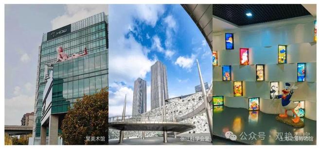 火热中！@上海招商中旅·壹江臻邸官方售楼处发布：诚邀莅临品鉴(图16)
