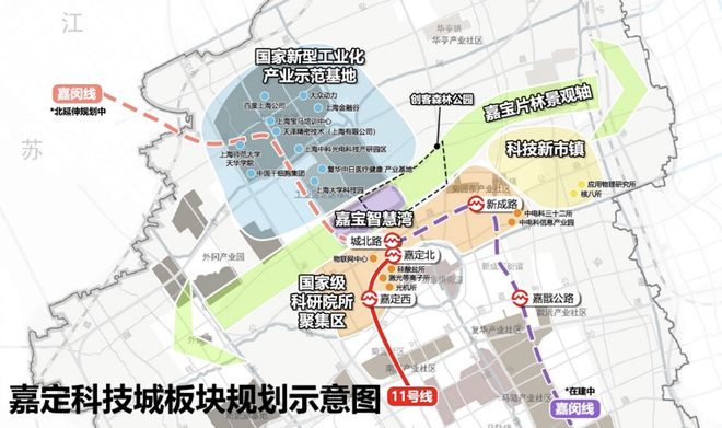 官方聚焦金地嘉峯汇官方售楼处发布：金地嘉峯汇以品质铸就传奇!(图13)