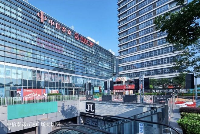 官方聚焦金地嘉峯汇官方售楼处发布：金地嘉峯汇以品质铸就传奇!(图16)