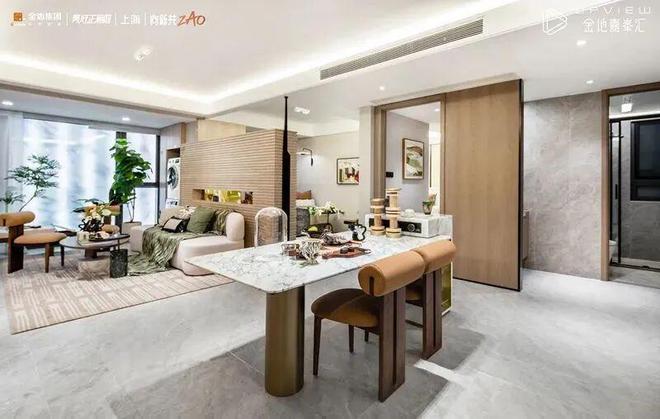 官方聚焦金地嘉峯汇官方售楼处发布：金地嘉峯汇以品质铸就传奇!(图27)