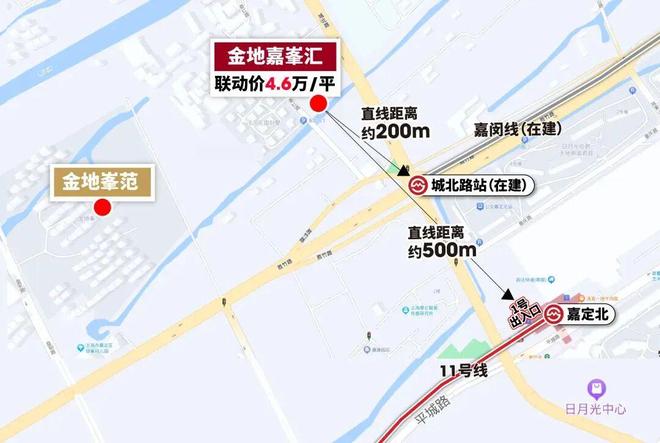 官方聚焦金地嘉峯汇官方售楼处发布：金地嘉峯汇以品质铸就传奇!(图24)