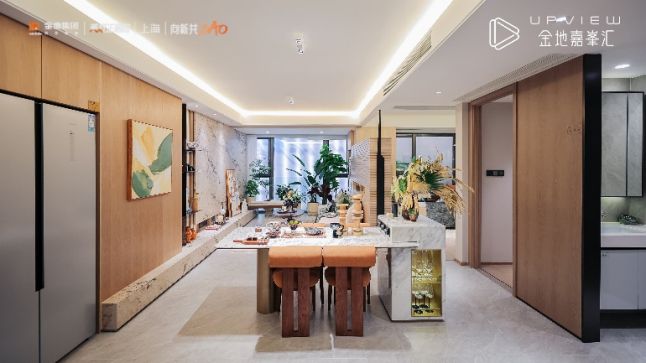 官方聚焦金地嘉峯汇官方售楼处发布：金地嘉峯汇以品质铸就传奇!(图29)