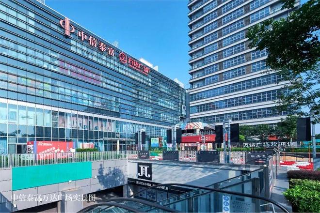 官方聚焦金地嘉峯汇官方售楼处发布：金地嘉峯汇以品质铸就传奇!(图44)