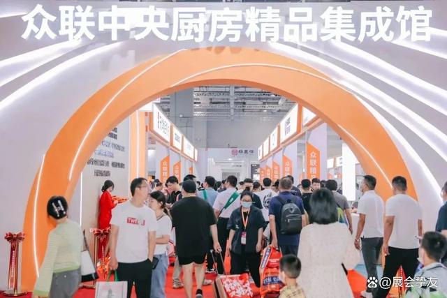 2026秘鲁利马国际矿业展览会