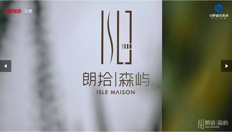 【合肥商品房成交查询-2026年楼盘详情】合肥长丰最新在售楼盘-长丰买房哪里好-新(图4)