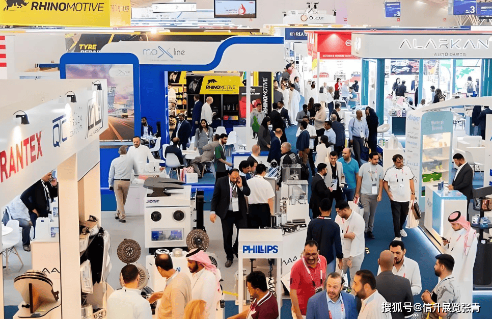 2026德国法兰克福国际汽车配件及售后服务展览会 Automechanika Frankfurt