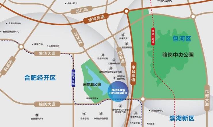 合肥经开区房价-营销中心位置-官网售楼中心