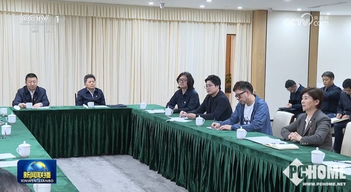 云鲸智能再登央视《新闻联播》展现“中国智造”新高度