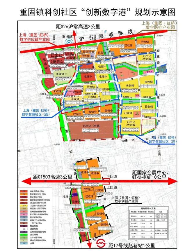 新长宁水韵名邸官方售楼处如清雅墨笔绘就青浦水畔的诗意画卷(图9)