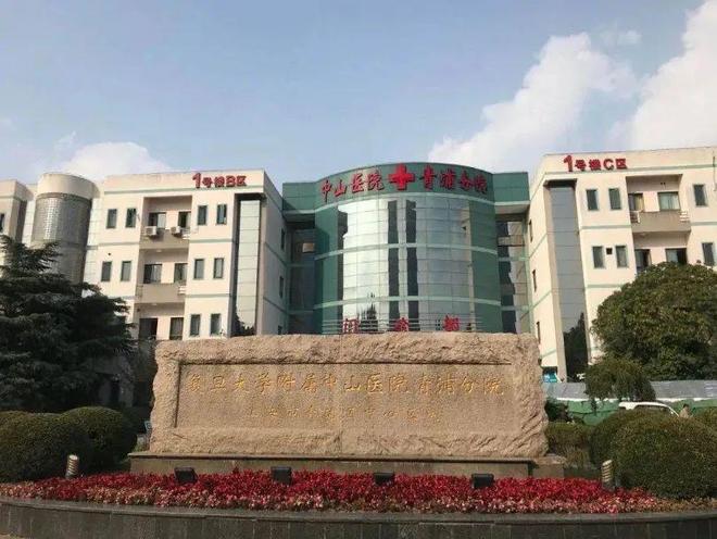 新长宁水韵名邸官方售楼处如清雅墨笔绘就青浦水畔的诗意画卷(图13)